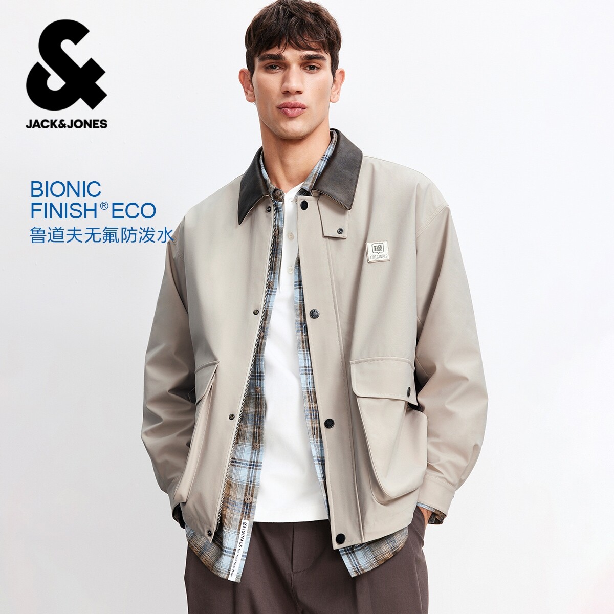 【巴恩风防泼水夹克】杰克琼斯男士外套春季宽松翻领工装上衣男装