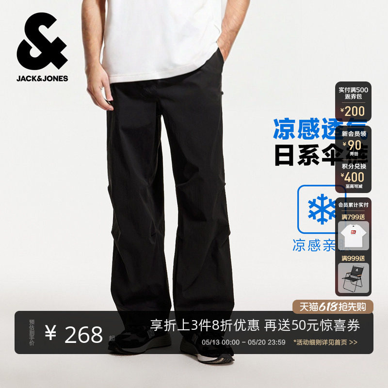 [凉感伞裤]杰克琼斯男装夏男士户外机能工装裤宽松休闲褶皱长裤子