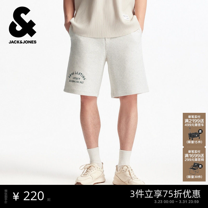 杰克琼斯男装春季新款潮流出街百搭时尚字母刺绣宽松休闲短裤下装