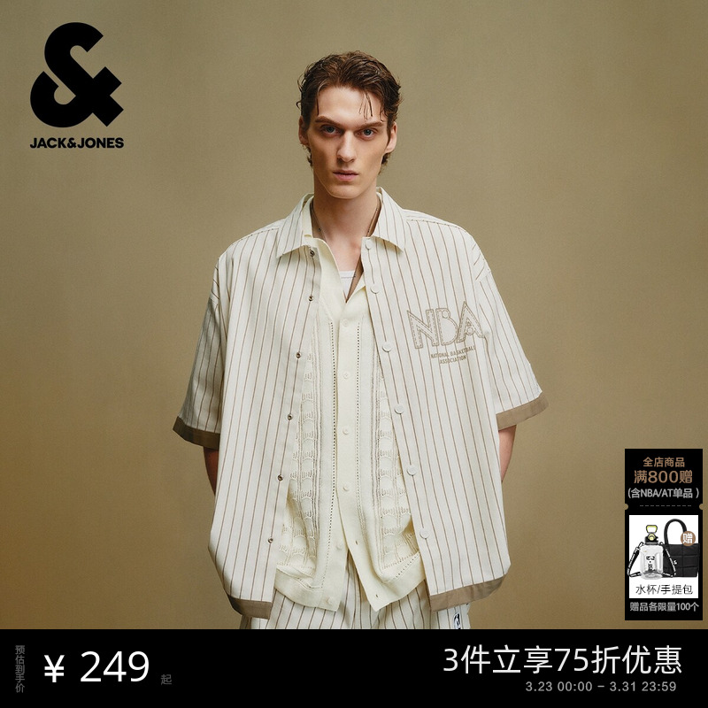 杰克琼斯春季男装时尚百搭宽松衣身撞色条纹NBA联名短袖衬衫外套