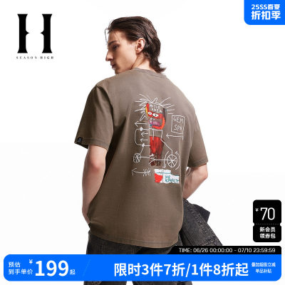 SEASONHIGH刺绣图案休闲短袖T恤