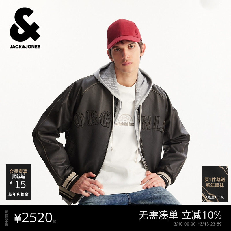 杰克琼斯男装春季夹克字母图案简约休闲舒适百搭长袖棒球领2026