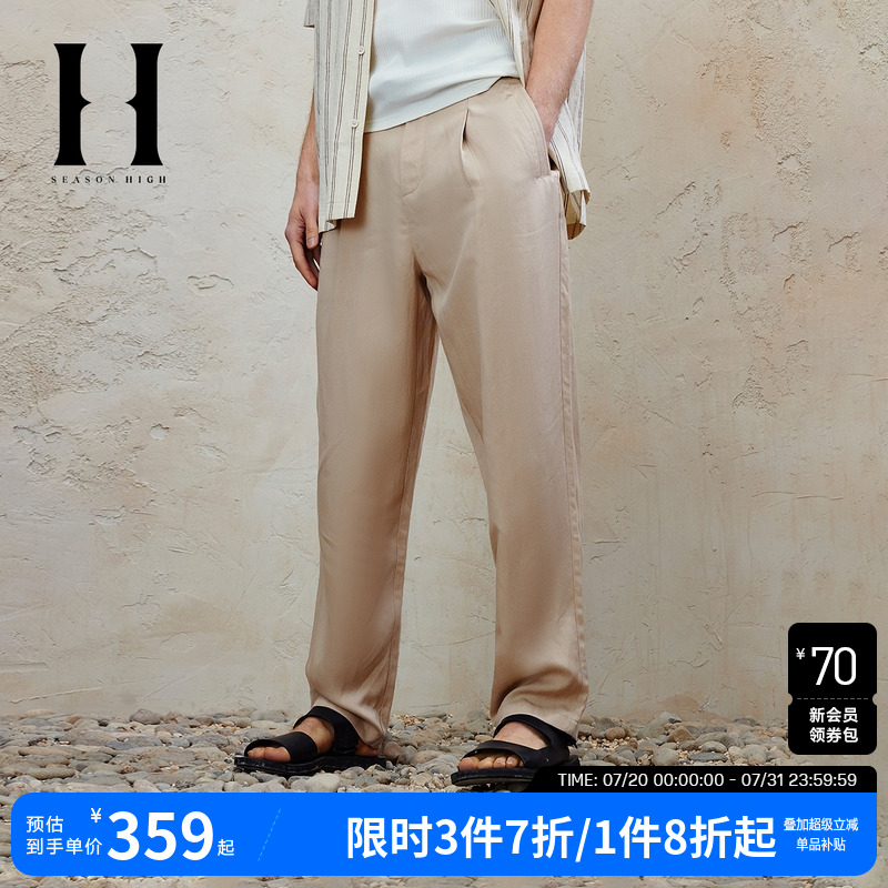 SEASON HIGH宽松舒适清爽锥形裤男裤男装简约舒适潮立体字