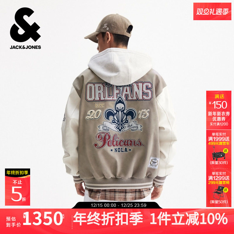 杰克琼斯NBA联名款鹈鹕队男装春季可拆卸连帽棉服复古运动风外套