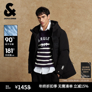 风羽绒服 湖人队宽松抽绳连帽休闲日常工装 杰克琼斯男装 NBA联名款