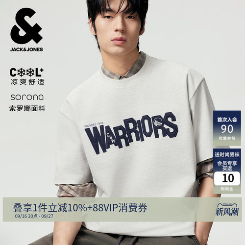 杰克琼斯NBA联名凉感短袖T恤