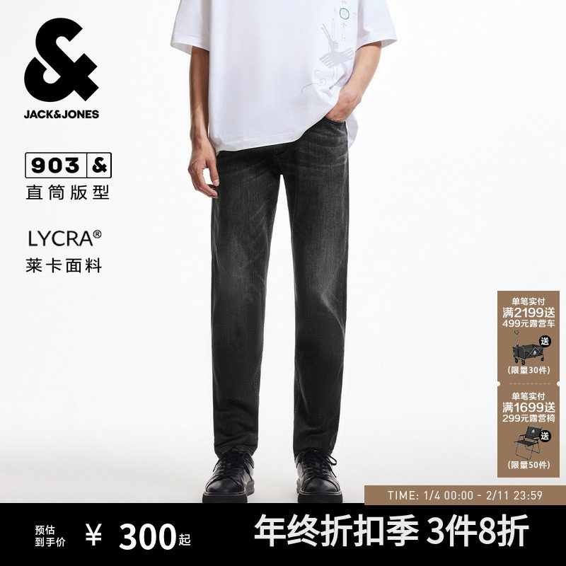 903杰克琼斯男装秋牛仔猫须水洗舒适潮简约质感直筒长裤子男款