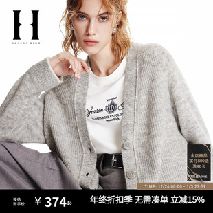 款 女装 女针织衫 宽松织法拼接纽扣门襟插肩袖 开衫 SEASONHIGH冬季