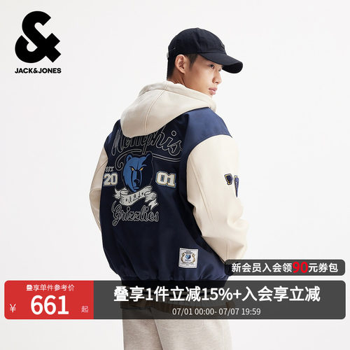 [商场爆款]杰克琼斯男装春季士年连帽棉服棉衣休闲外套225409023
