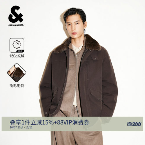 杰克琼斯冬季男装新款羽绒服复古