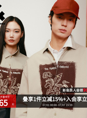 【马年新年款】杰克琼斯男装春生肖本命年长袖衬衫外套2261O3003