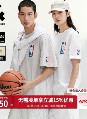 【NBA印花T】杰克琼斯男装夏新款重磅纯棉宽松刺绣短袖T恤打底衫