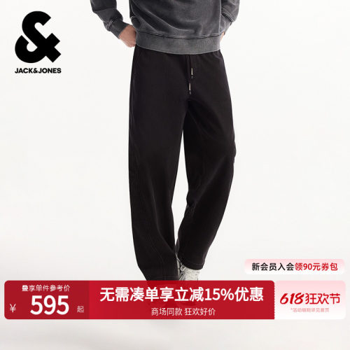 纽扣抽绳双腰头 双侧插袋 背部双侧贴袋