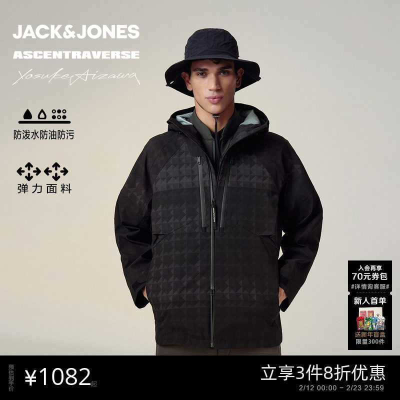 【AT系列】杰克琼斯男装AIZAWA设计师联名冬经典夹克25年新