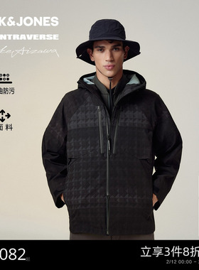 【AT系列】杰克琼斯男装AIZAWA设计师联名冬经典夹克25年新冲锋衣