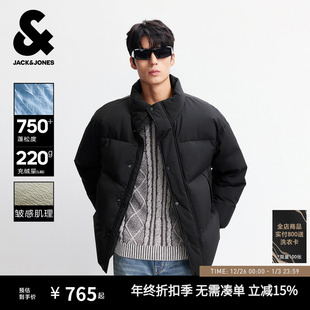 短款 冬羽绒服加厚外套宽松立领时尚 杰克琼斯男装 上衣 云朵泡芙