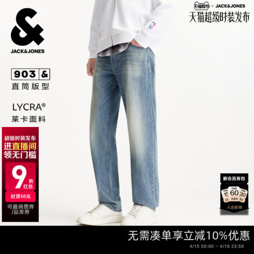 单侧零钱袋，水洗猫须设计，背后双侧贴袋