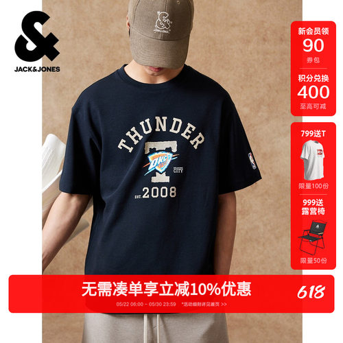 略宽松版型；胸前NBA雷霆队胶印图案