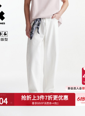908杰克琼斯男装春季白色牛仔裤美式弯刀裤宽松阔腿裤男款长裤子