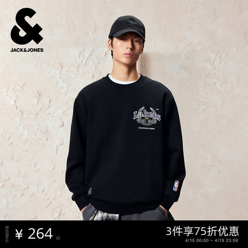 常规版型，圆领领型，洛杉矶湖人队刺绣