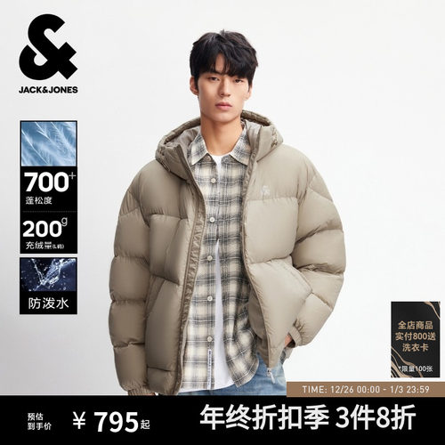 略宽松版型 抽绳可调节连帽 logo反光胶印