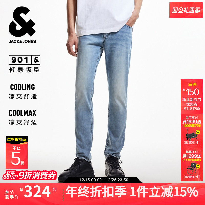 901杰克琼斯男装秋季牛仔裤修身多口袋猫须水洗皮标长裤子男款