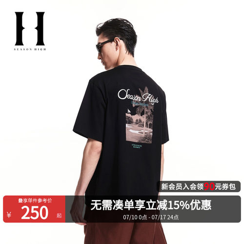 常规版型；背后刺绣+胶印度假感图案