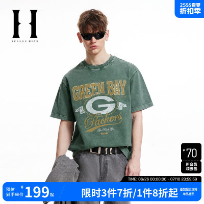 SEASONHIGHNFL联名夏季