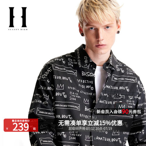 SEASONHIGH字母满印衬衫翻领