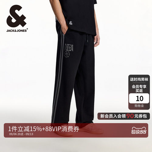 "1、功能性卖点: 2、版型卖点:宽松版型