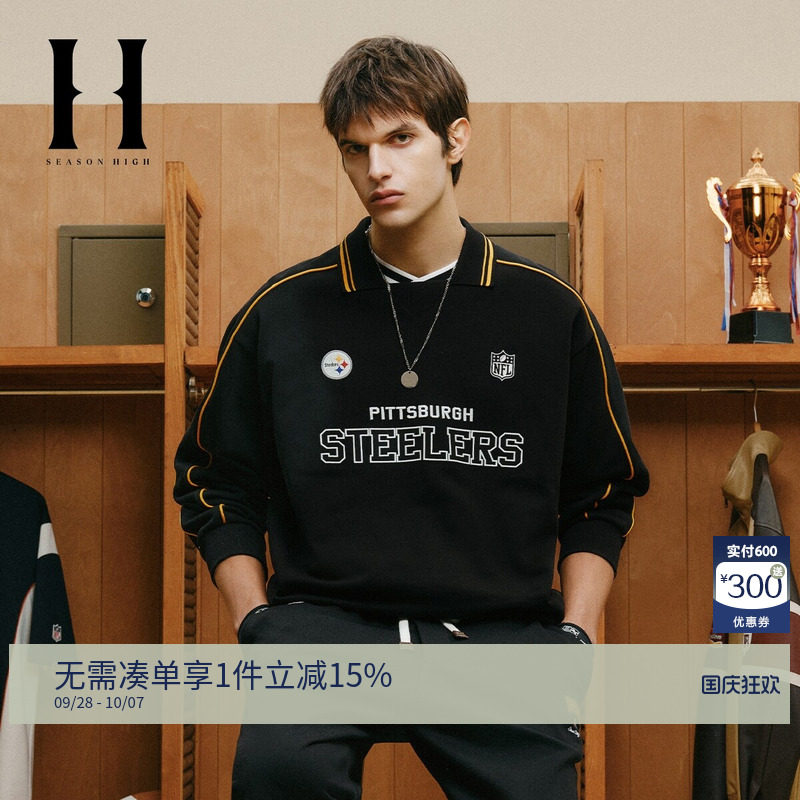 SEASONHIGH秋季男装卫衣上衣宽松潮翻领匹兹堡钢人球队刺绣字母图片
