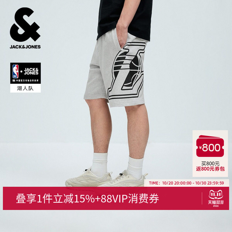【NBA联名湖人队】杰克琼斯男装夏季新款休闲时尚运动宽松短裤潮