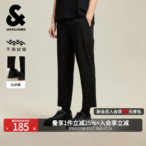 金属字母装饰，后身双侧插袋，不易起皱面料