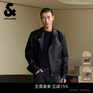 翻领机车皮衣外套男装 休闲宽松美式 新款 杰克琼斯PU夹克男26年春季