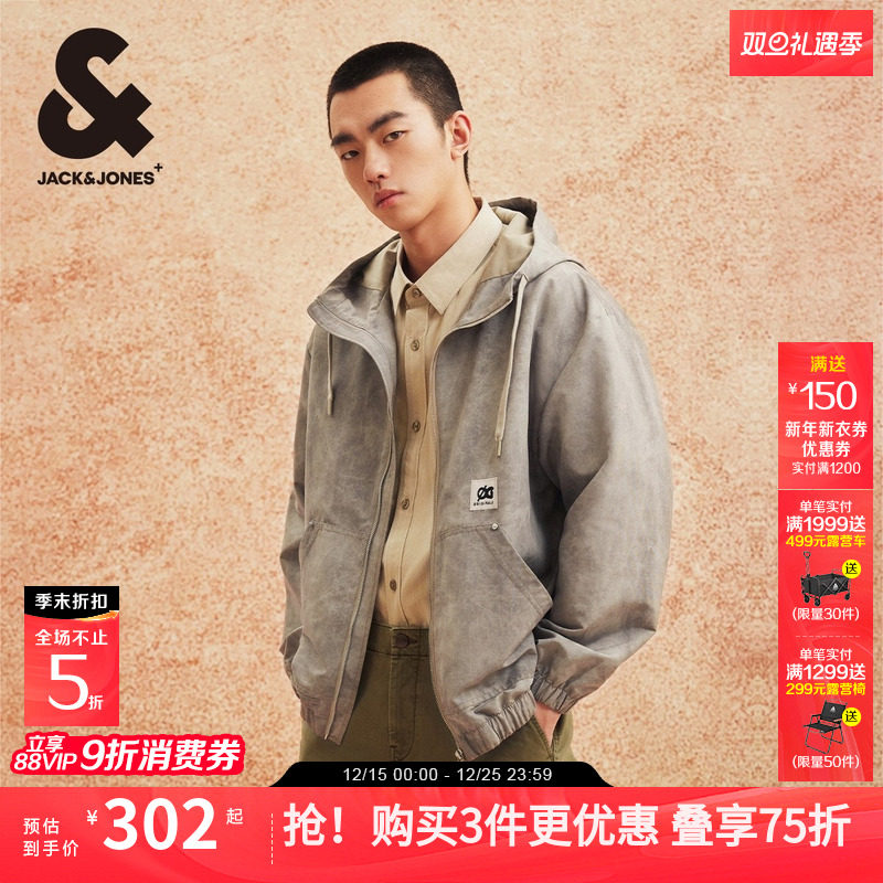 宽松版型 抽绳连帽 拉链门襟 松紧收口袖口