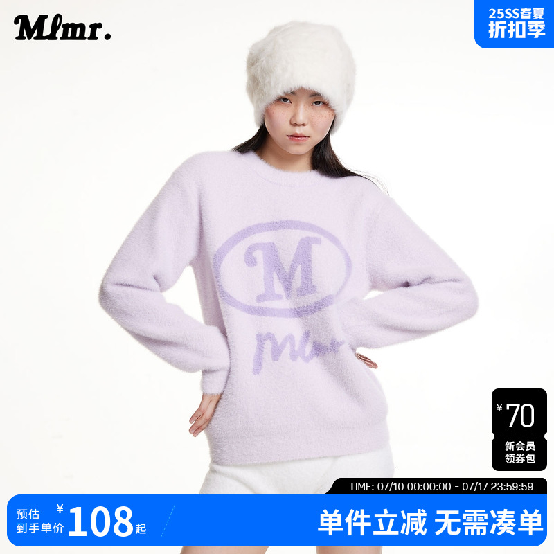 MLMR秋季宽松舒适亲肤短绒简约时尚潮流文艺风针织衫毛衣上衣女装