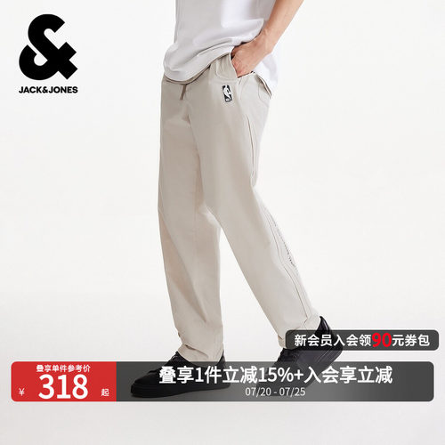 略宽松版型抽绳可调节腰双侧插袋 侧边拼接