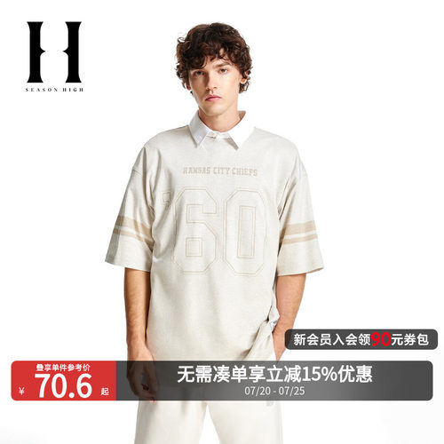 SEASONHIGH联名圆领胶印短袖T恤