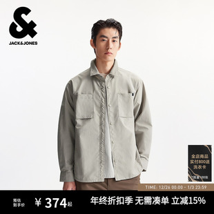 夹克潮流百搭口袋日常舒适直筒按扣长袖 新款 外套 秋季 杰克琼斯男装
