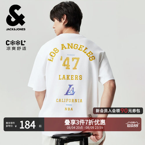 宽松版型，罗纹圆领领口