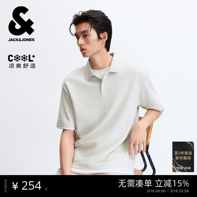 [凉感华夫格]杰克琼斯男装春夏新款polo衫假两件休闲宽松翻领短袖