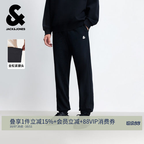 杰克琼斯男士舒适合体束脚休闲裤
