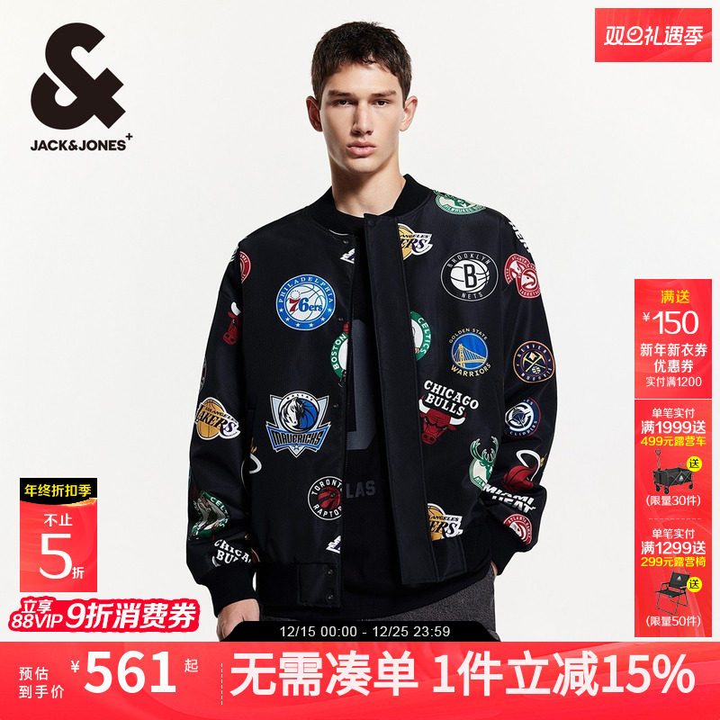 杰克琼斯logo满印棒球领夹克外套