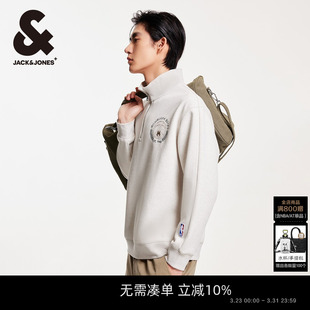 宽松舒适卫衣 NBA联名雄鹿队运动半拉链立领时尚 杰克琼斯春季 男装