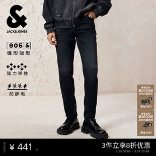 905杰克琼斯男装春季牛仔裤新款拉链皮标轻盈锥形长裤子男款