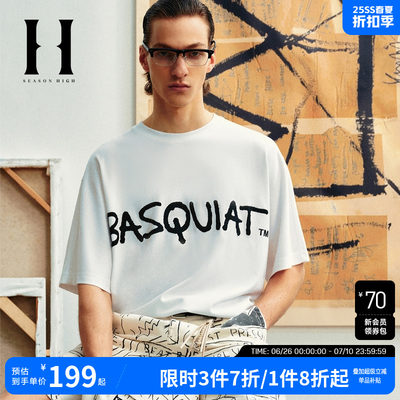 短袖BSQ联名款T恤纯棉