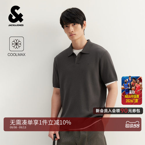合体版型，翻领领型，两粒扣领口