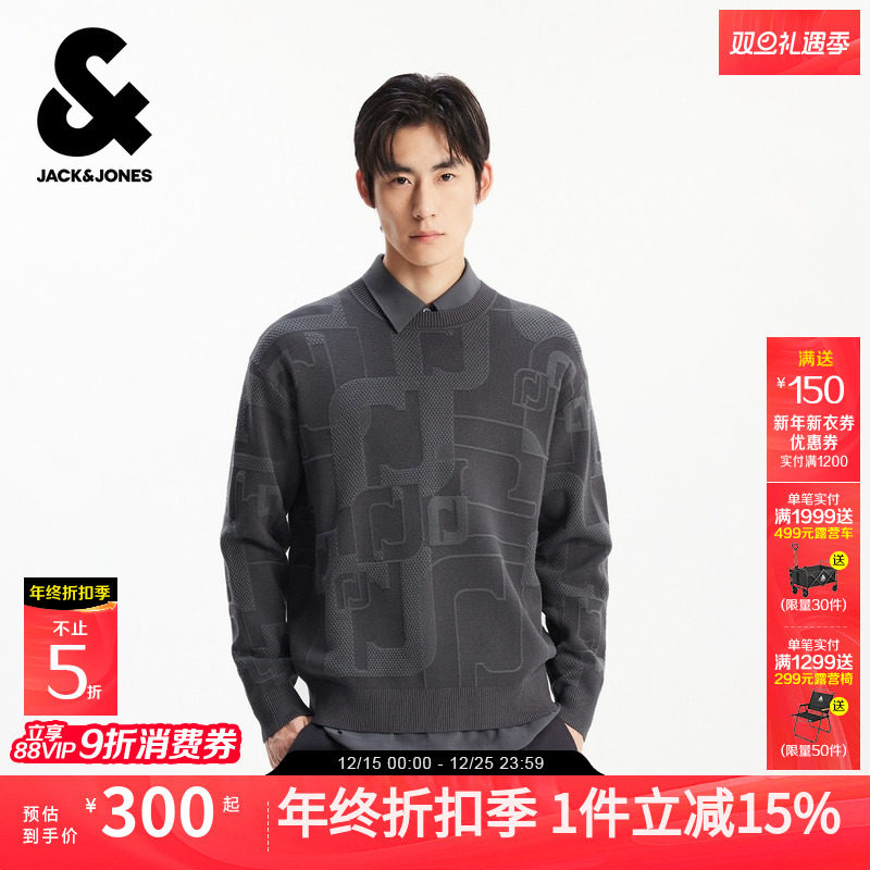 杰克琼斯男装美式风毛衣秋冬2025年新款衣身提花圆领潮长袖针织衫