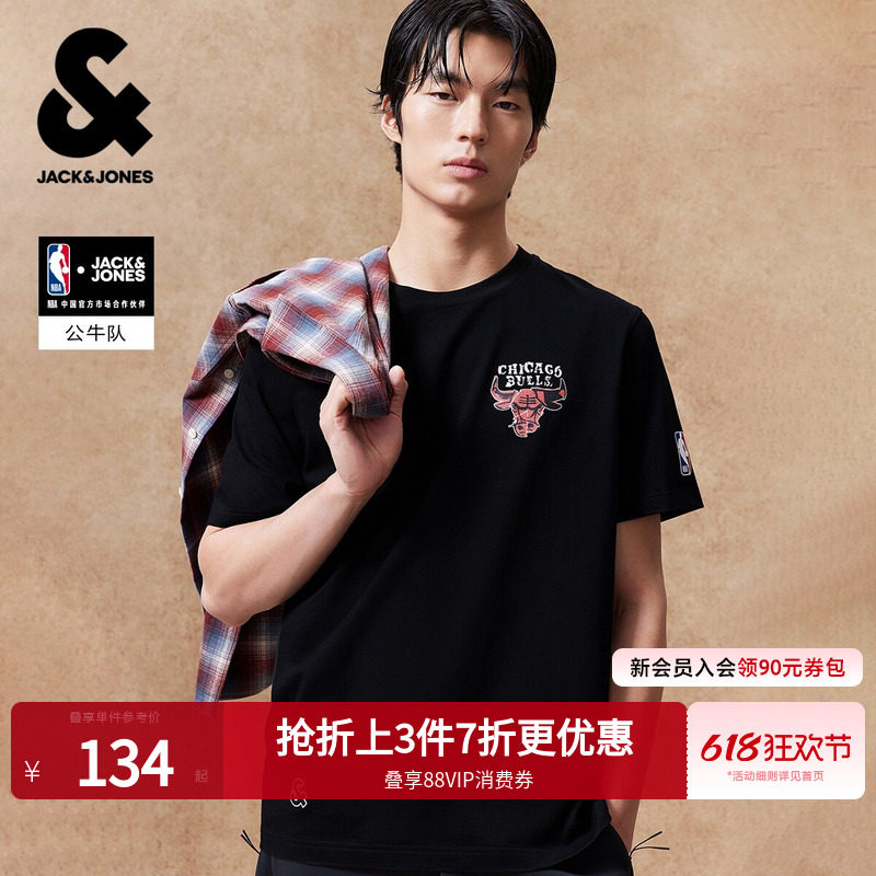 杰克琼斯NBA系列公牛队男装短袖t恤夏季宽松时尚潮流休闲百搭舒适