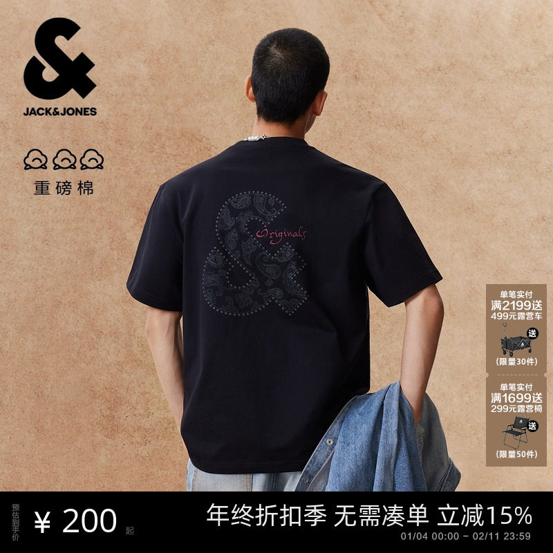 【重磅纯棉】杰克琼斯男装T恤佩斯利印花LOGO宽松刺绣短袖打底衫